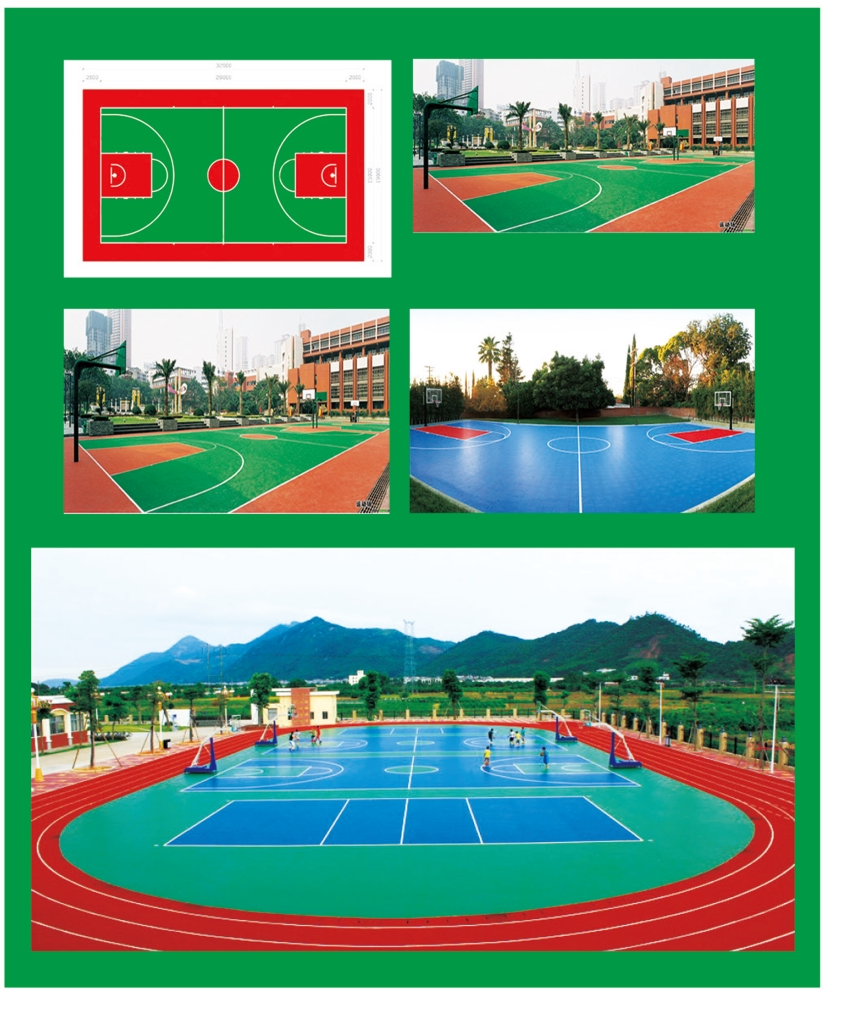 硅PU籃球場(chǎng)